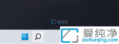 win11怎么把软件添加到白名单-如何把win11软件加入白名单