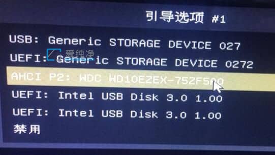 win11系统硬盘格式mbr还是guid_装Win11系统用MBR还是GUID