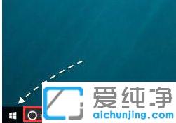 Win10系统怎样打开控制面板
