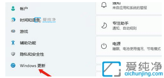 win11摄像头打开是黑屏怎么办？win11笔记本摄像头黑屏