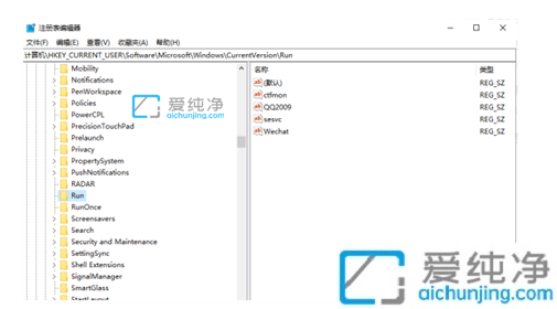 win11系统找不到安全中心_Win11设置里没有windows安全中心