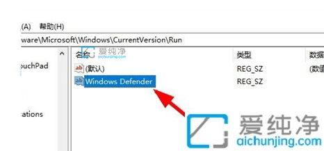 win11系统找不到安全中心_Win11设置里没有windows安全中心