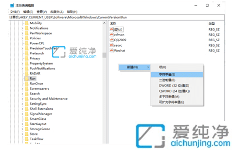 win11系统找不到安全中心_Win11设置里没有windows安全中心