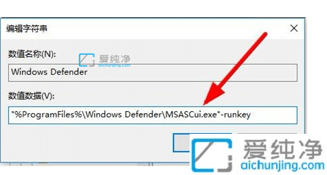 win11系统找不到安全中心_Win11设置里没有windows安全中心