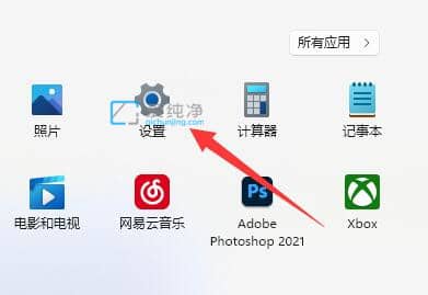 Win11电源已接通但未充电怎么办？笔记本电源已接通未充电