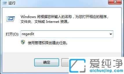 Win10休眠文件更改存储位置