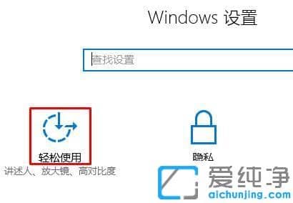 win10系统桌面总是卡死怎么办