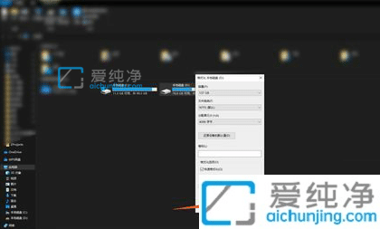 win11怎么格式化电脑硬盘_win11硬盘格式化怎么操作