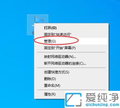 win10系统如何更新鼠标驱动程序