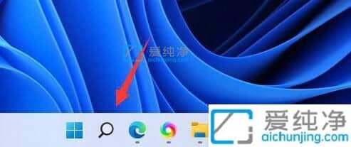 win11下载软件桌面没有图标-win11安装的软件不在桌面上怎么办