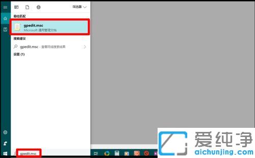 win10系统硬盘分区不见了
