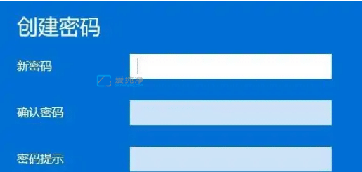 win11怎样设置登录密码_Win11开机密码在哪里设置