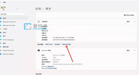 win11怎么关闭开机选系统_怎样关闭win10开机选择系统