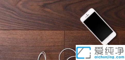 Win7电脑耳机插上去还是外放是怎么回事_电脑插耳机还是外放怎么办