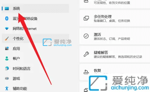 win11如何打开无线投屏功能_手机怎么投屏到Win11电脑