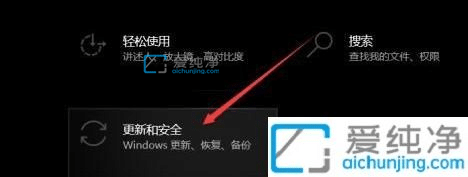 win11更新推送怎么获取-如何获取windows11推送消息
