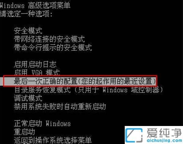 win7电脑中毒打不开机子怎么强行开机_杀毒软件强力修复win系统中毒无法开机的方法