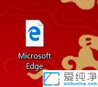 win10系统下桌面快捷方式图标白色方块怎么修复