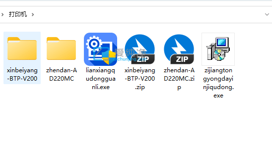win11系统图标大小怎么调-win11怎样调整桌面图标大小