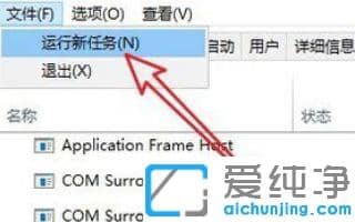 win10系统开机一直转圈黑屏