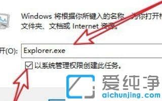 win10系统开机一直转圈黑屏