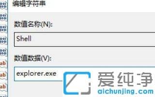 win10系统开机一直转圈黑屏