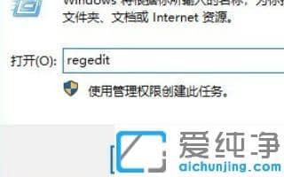 win10系统开机一直转圈黑屏