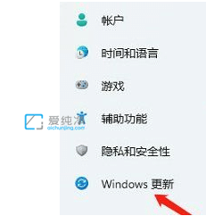 win11usb接口无法识别设备怎么解决_win11usb接口没反应识别不了