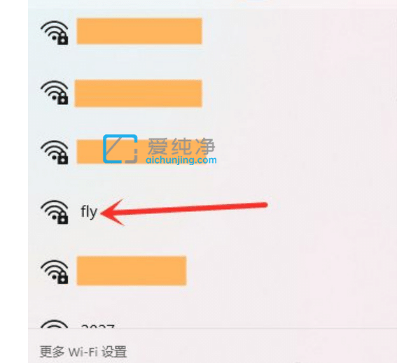 win11怎么连接wifi_windows11怎么连接无线wifi网络