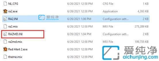 win11玩红警黑屏怎么办？win11玩红警黑屏有声音怎么解决