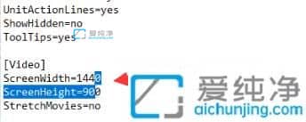 win11玩红警黑屏怎么办？win11玩红警黑屏有声音怎么解决