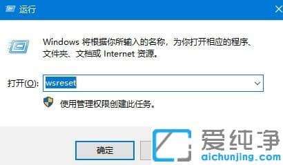 win10系统xbox控制台小帮手无法登录，提示目前您无法登录怎么办