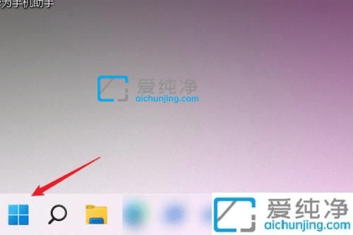 win11电脑屏幕大小怎么调整-win11电脑显示比例大小怎么调整