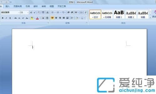 word每页设置不同页眉文字_word怎么单独修改页眉