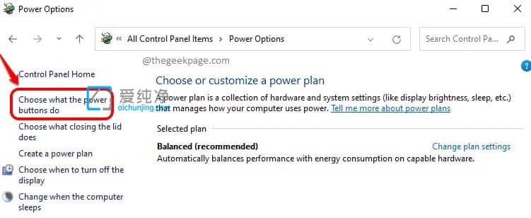 win11怎么设置按电源键不关机_电脑怎么设置按电源键不关机