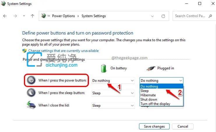 win11怎么设置按电源键不关机_电脑怎么设置按电源键不关机