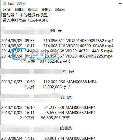win11如何查找电脑上所有视频文件_win11怎么搜索电脑里的视频
