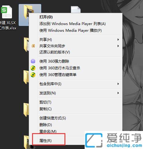 两台电脑之间如何快速互传大文件_断网时电脑与电脑怎么传文件