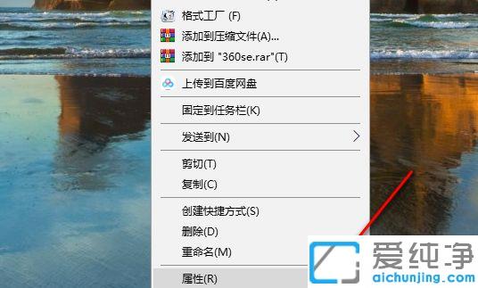 Win7系统下360浏览器收藏夹文件在哪_360收藏夹默认在什么位置