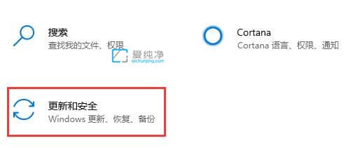 win10怎么升级到win11系统_电脑怎么从win10升级到win11