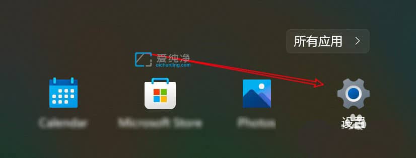 Win11怎样设置鼠标滑轮一次滚动一个屏幕_win11怎么设置鼠标滚动页面