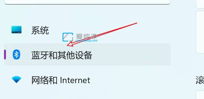 Win11怎样设置鼠标滑轮一次滚动一个屏幕_win11怎么设置鼠标滚动页面