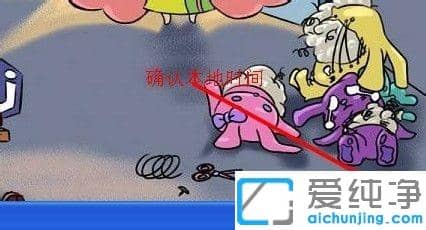 IE浏览器打开出现证书过期怎么弄_IE浏览器证书过期的解决办法