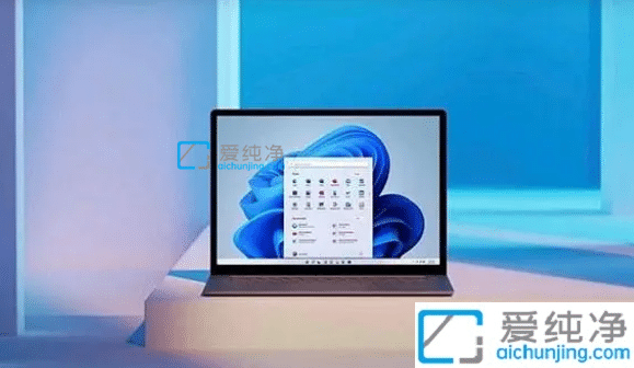 win11系统business和consumer区别_win11消费者版和商业版有什么区别