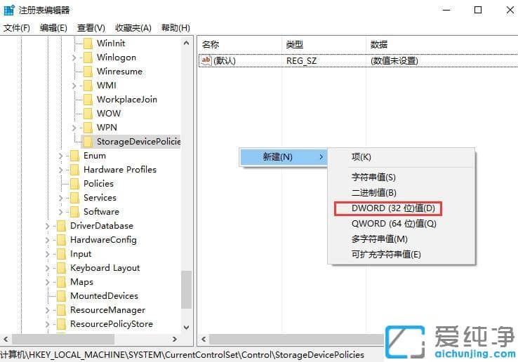 win10系统拷贝大文件死机怎么办