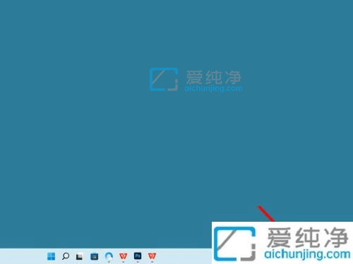 win11系统怎么重置网络-win11重置网络设置