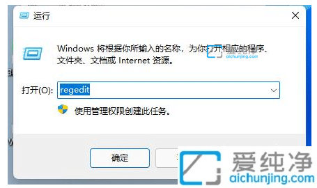 如何在Windows 11中恢复动态磁贴_win11没有动态磁贴