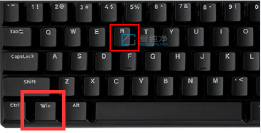 Win11运行怎么打开-win11运行窗口快捷键是什么