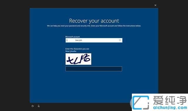 Win10系统怎么重置微软帐户密码