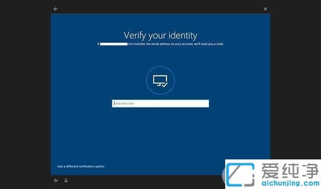 Win10系统怎么重置微软帐户密码